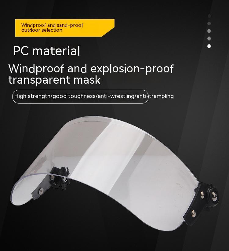 Transparent Windproof Lens Explosion-proof Guide Rail Mask Helmet Face Protection