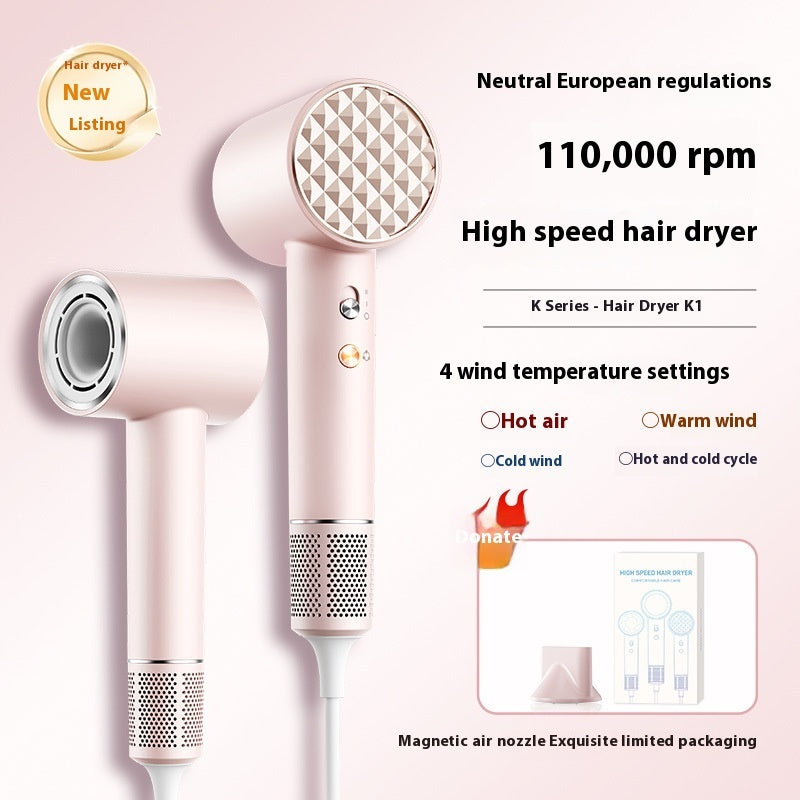 High Concentration Anion Hair Dryer Constant Temperature Does Not Hurt Hair