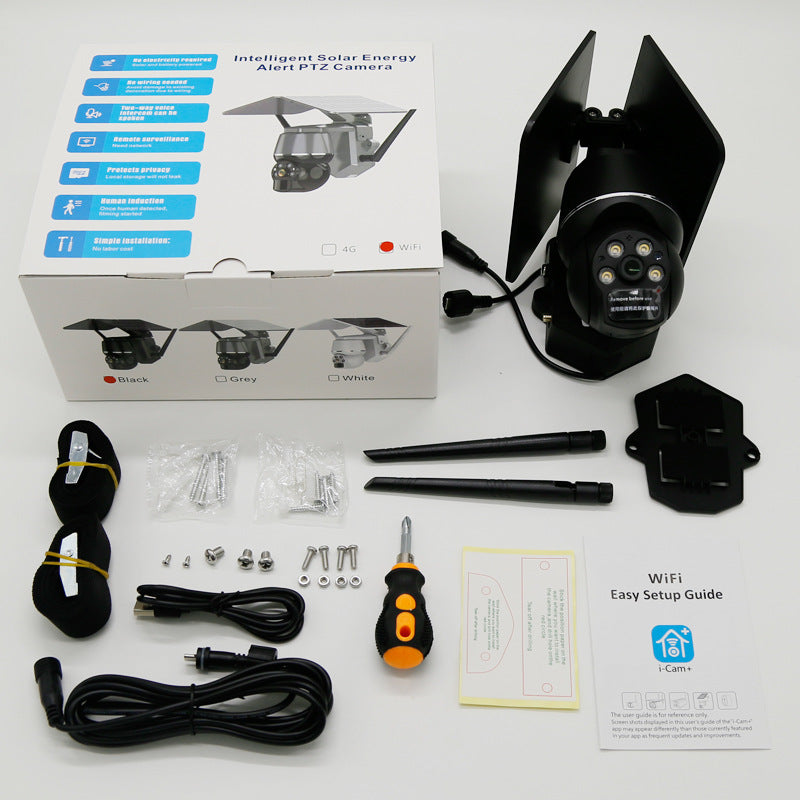 Solar PT Ball Machine Wireless WIFI Surveillance Camera