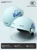 Women's Four Seasons Universal Battery Car Half Helmet