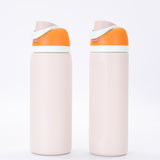 Outdoor Casual Sports Portable Straw Cup