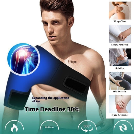 Multi-part Cold And Hot Compress Shoulder Pad Hip Pad Knee Pad Solid Gel Bag Multi-purpose Multifunctional