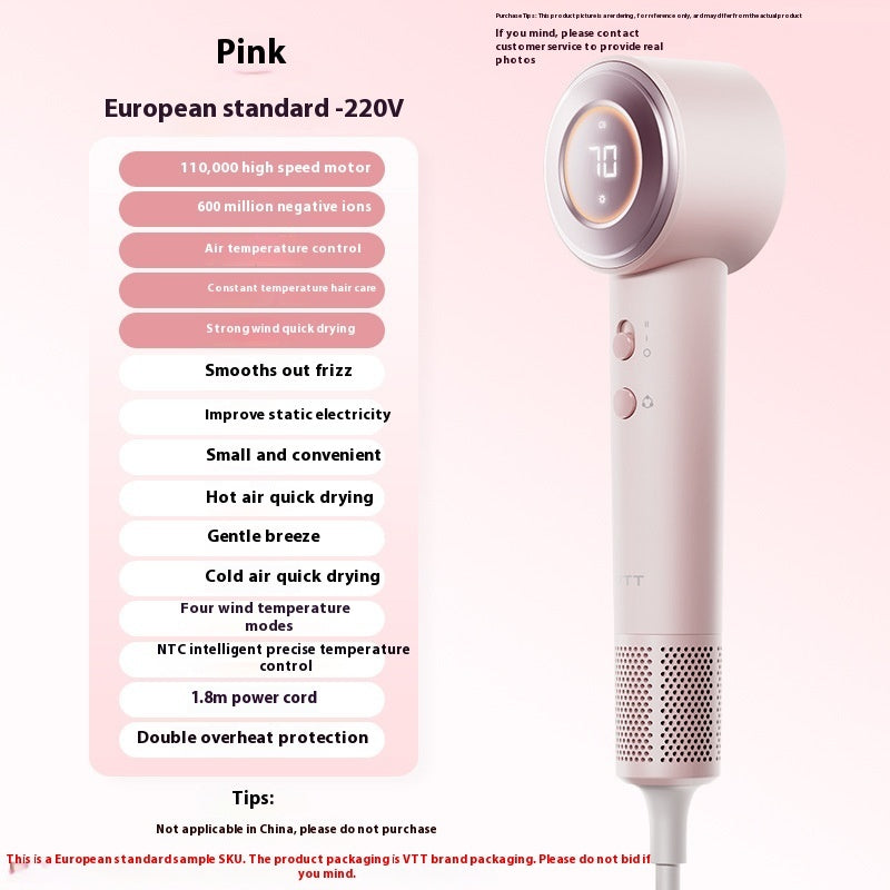 High Concentration Anion Hair Dryer Constant Temperature Does Not Hurt Hair
