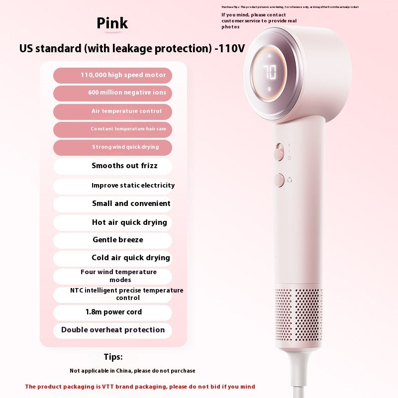 High Concentration Anion Hair Dryer Constant Temperature Does Not Hurt Hair